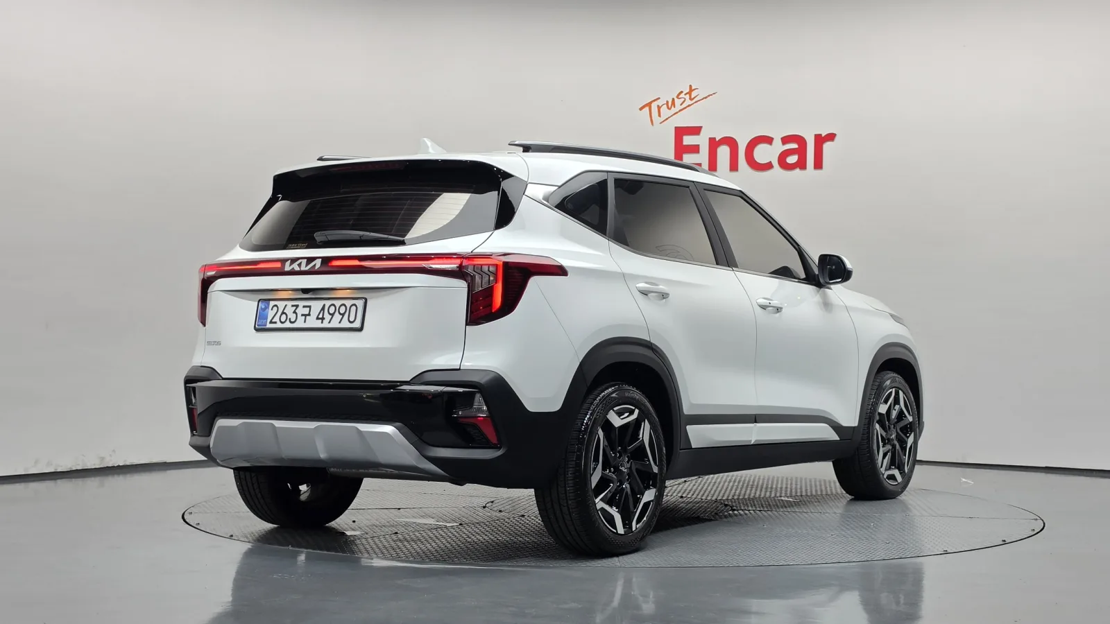2026 Kia Seltos