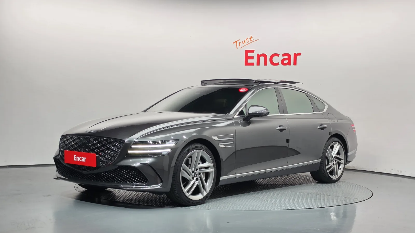2025 Genesis G80