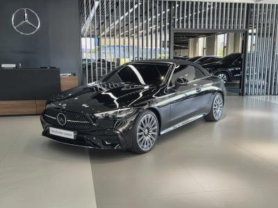 2024 Mercedes-Benz CLE-Class
