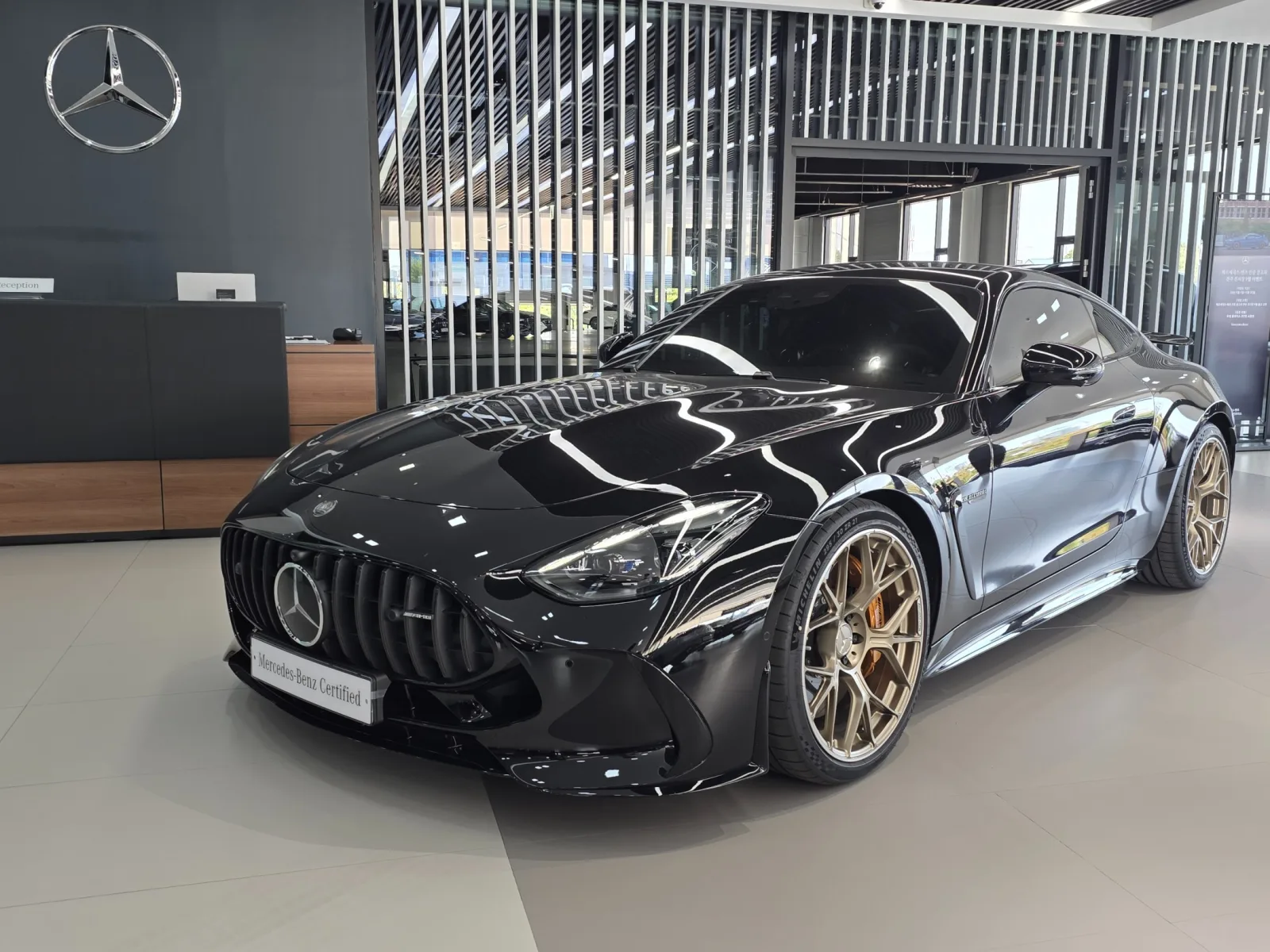 2026 Mercedes-Benz AMG GT