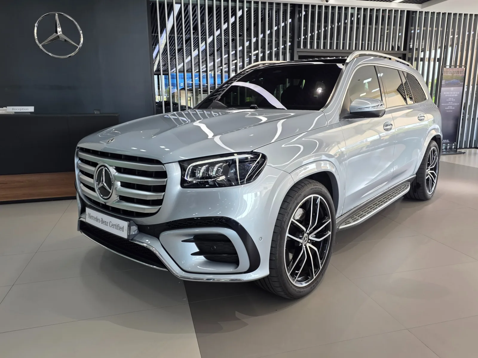 2025 Mercedes-Benz GLS-Class