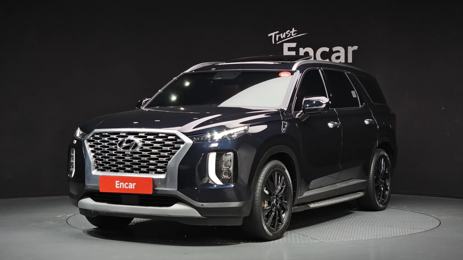 2020 Hyundai Palisade