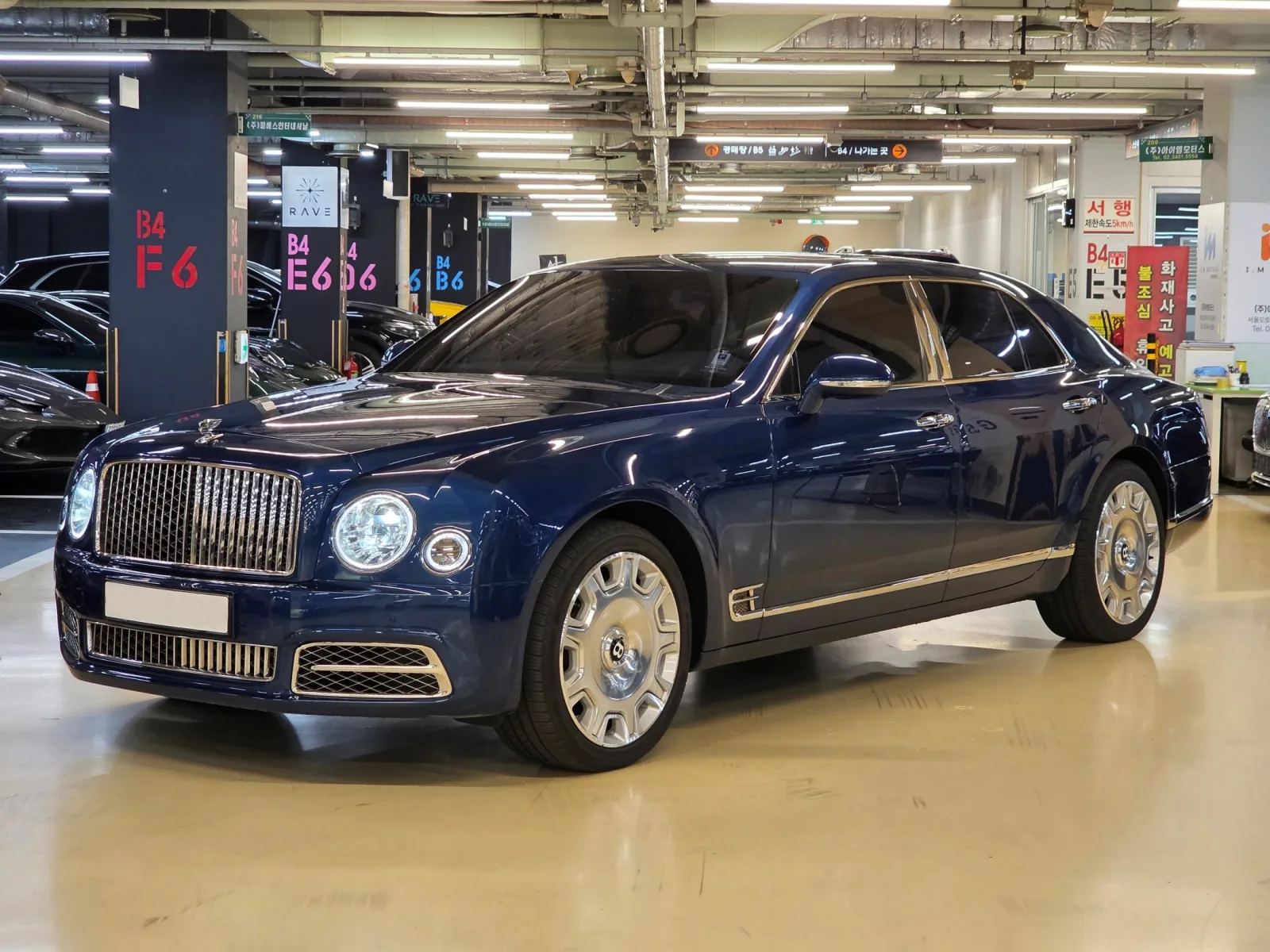 2017 Bentley Mulsanne
