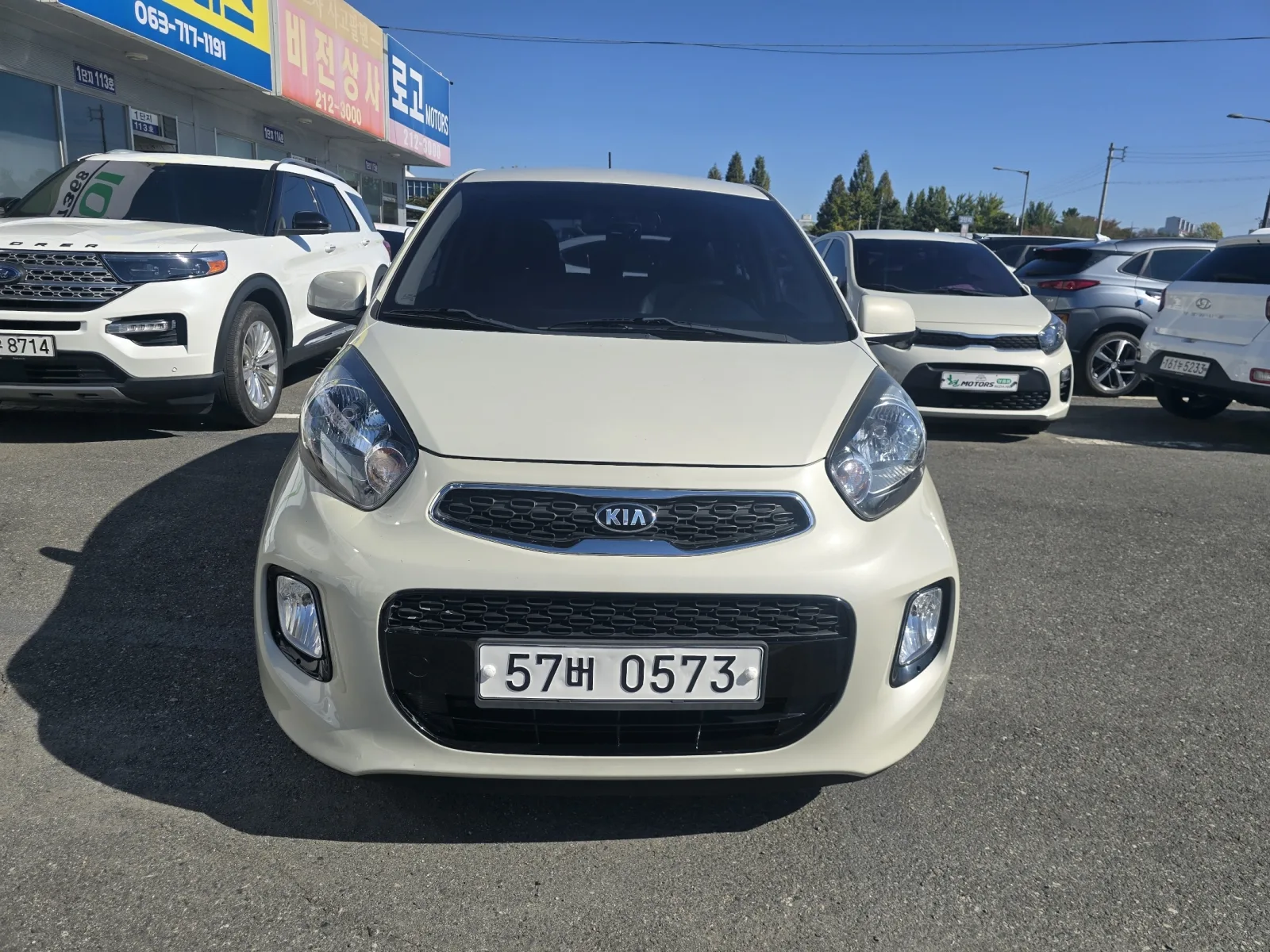 2016 Kia Picanto