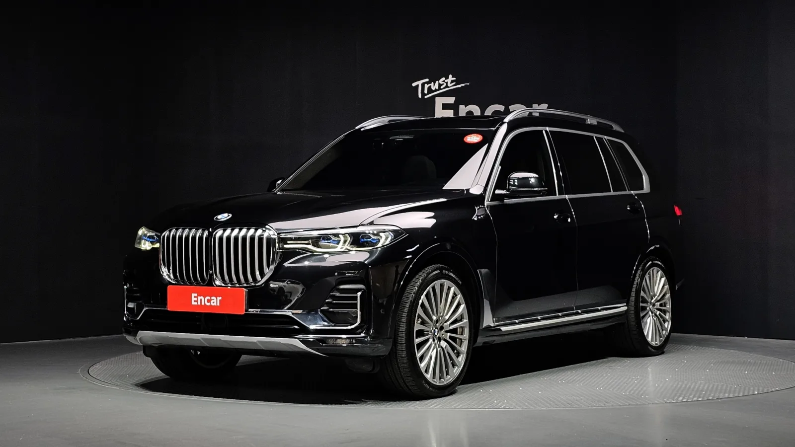 2022 BMW X7