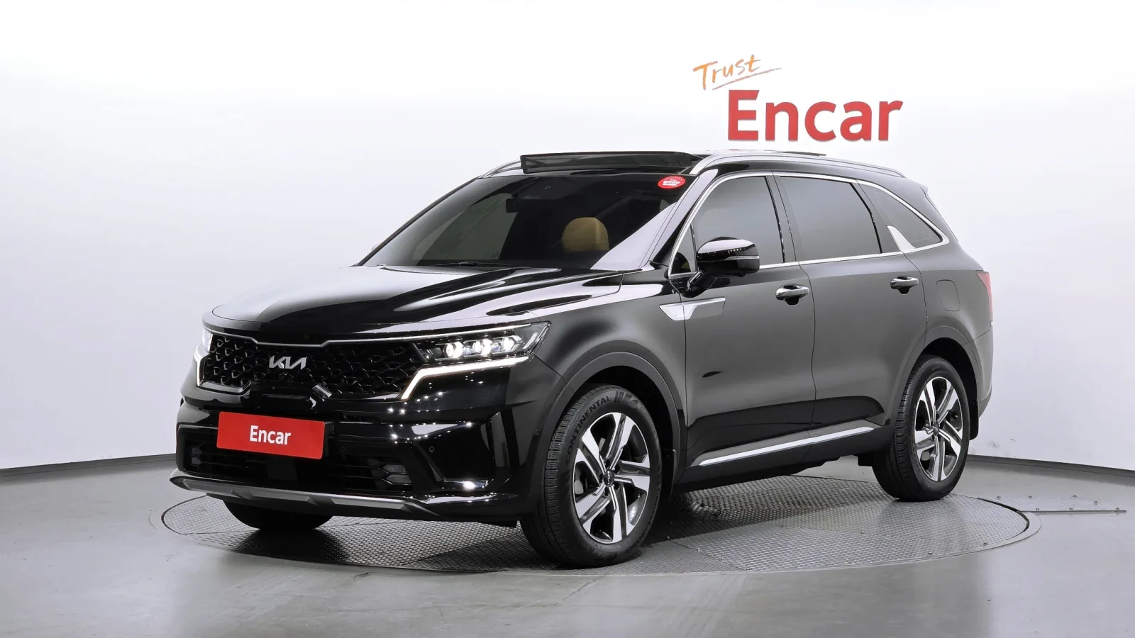 2023 Kia Sorento