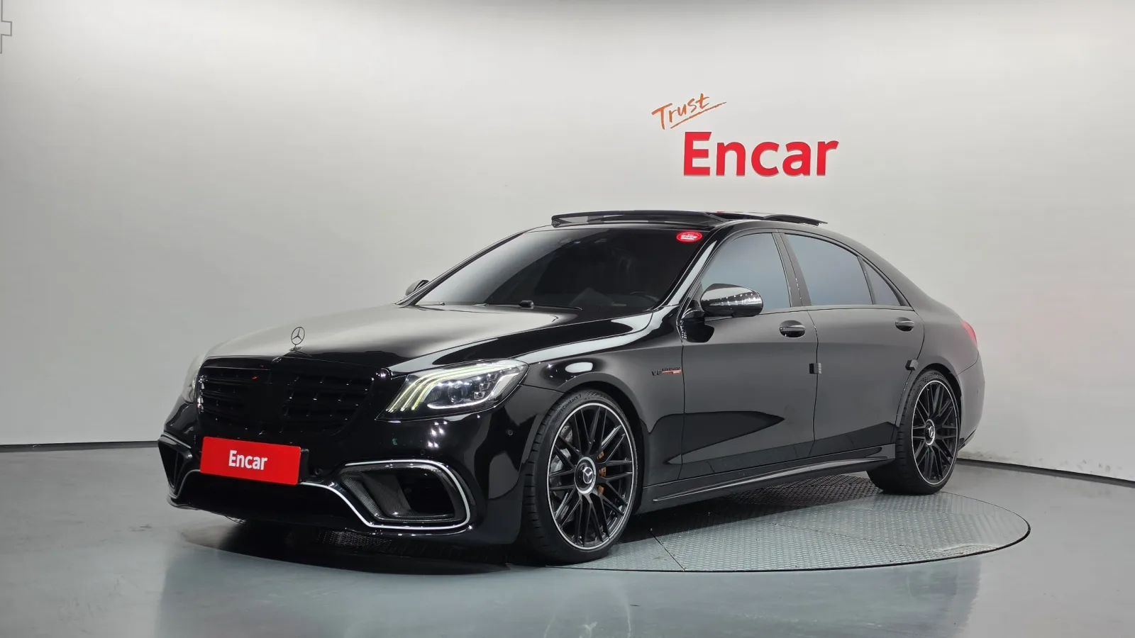 2017 Mercedes-Benz S-Class