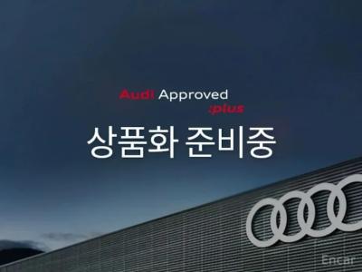 2026 Audi A6
