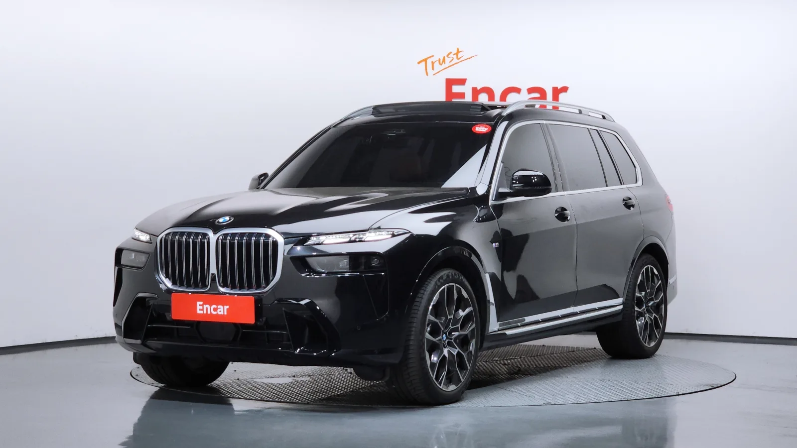 2025 BMW X7