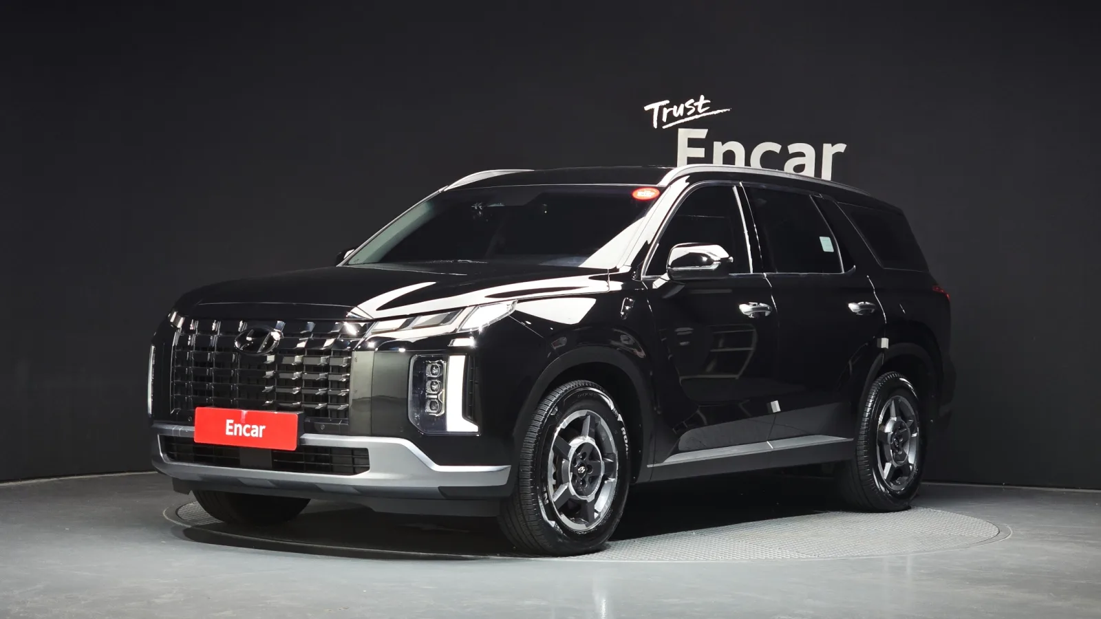 2023 Hyundai Palisade