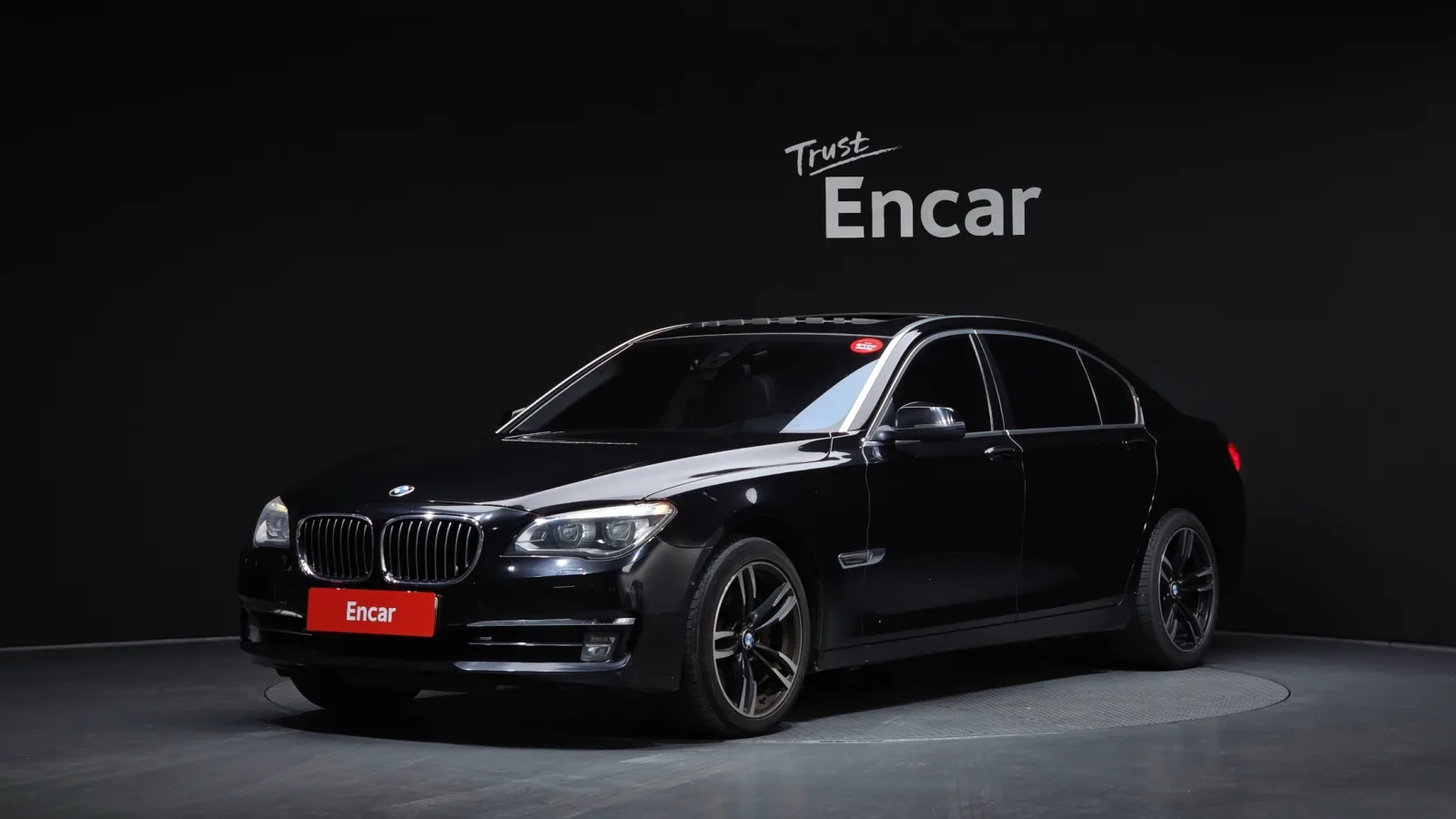 2015 BMW 7-Series