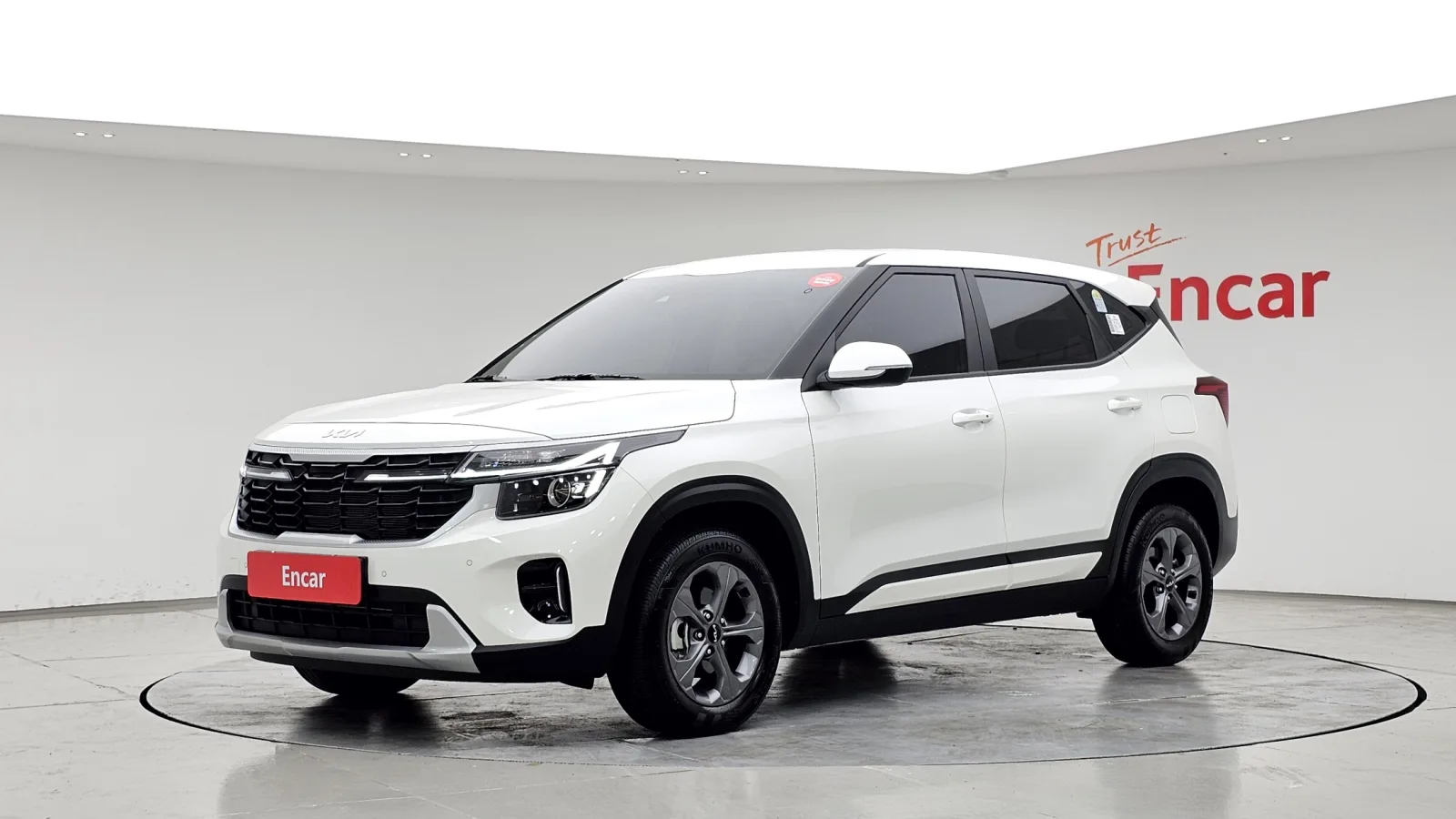 2026 Kia Seltos