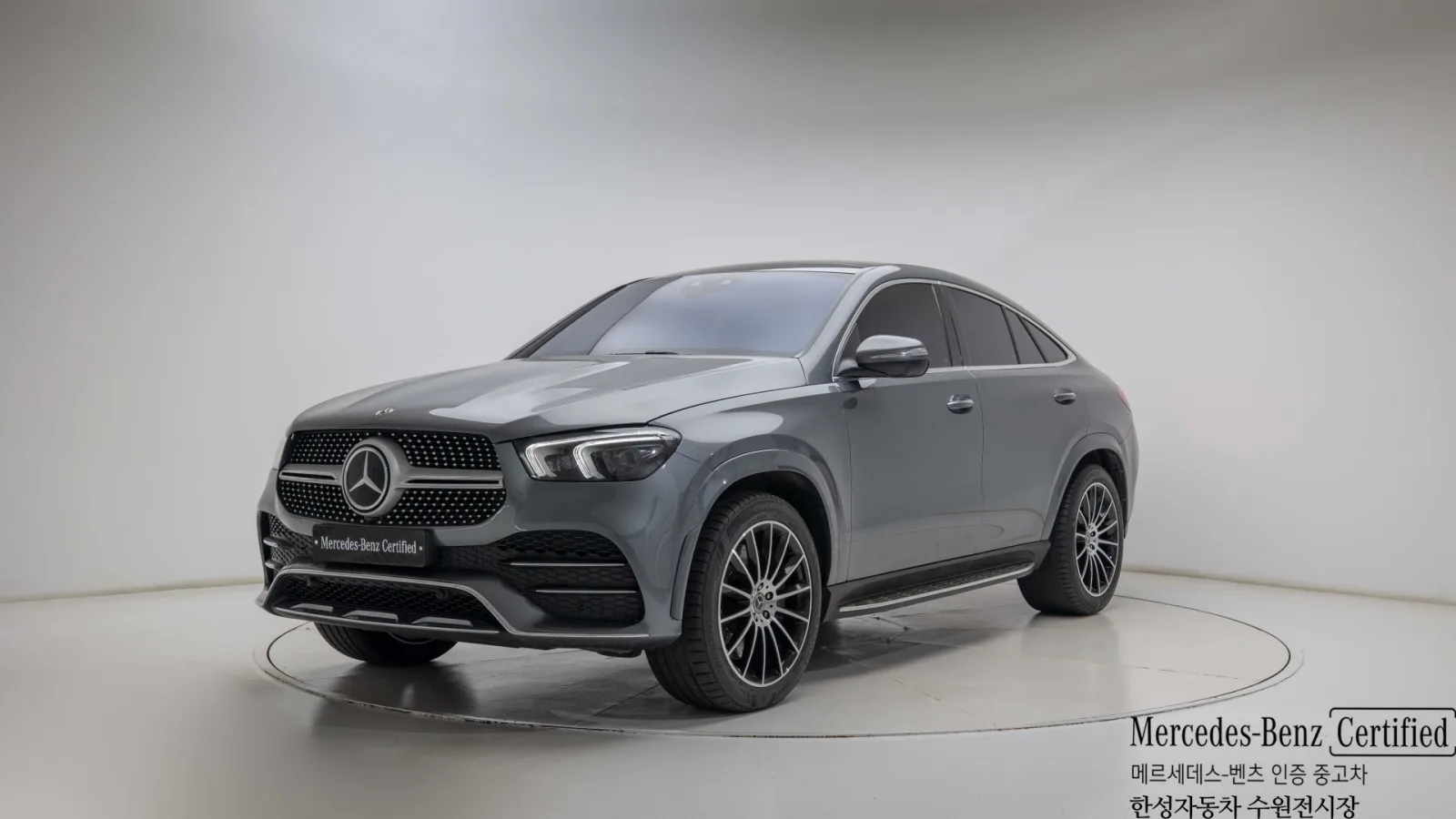 2022 Mercedes-Benz GLE-Class
