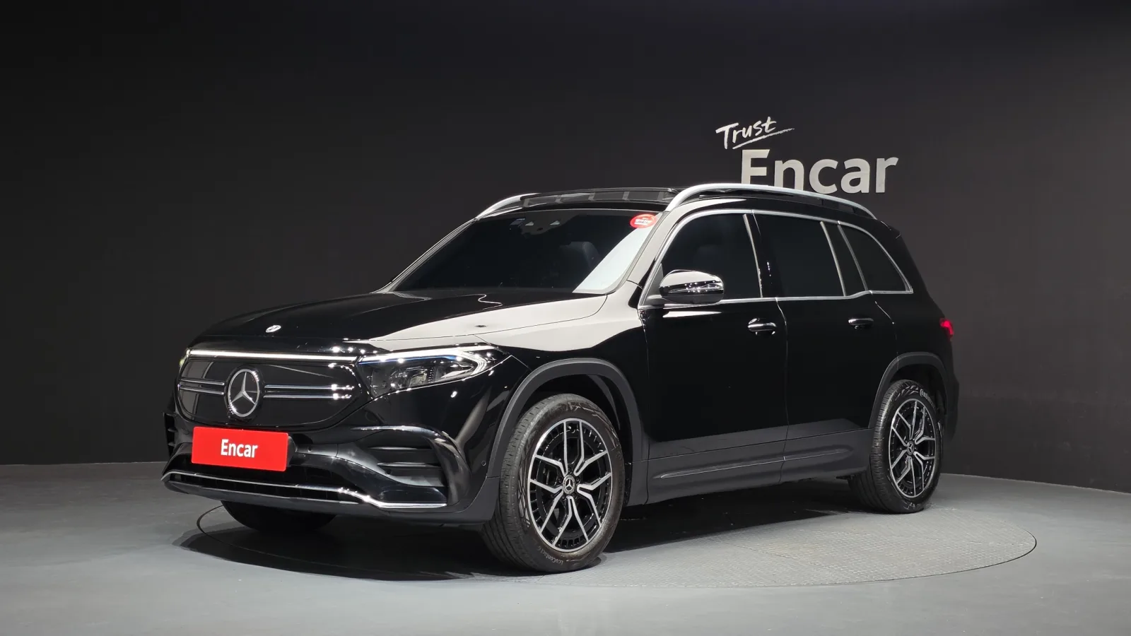 2023 Mercedes-Benz EQB