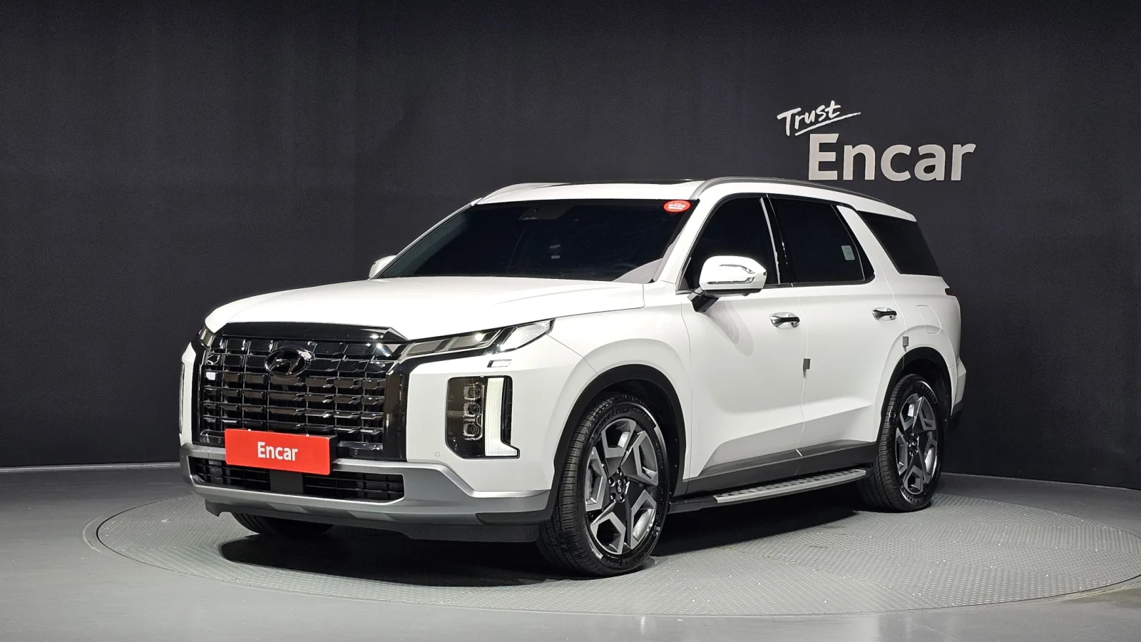 2023 Hyundai Palisade