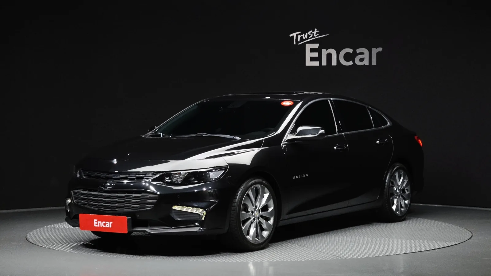 2017 Chevrolet Malibu