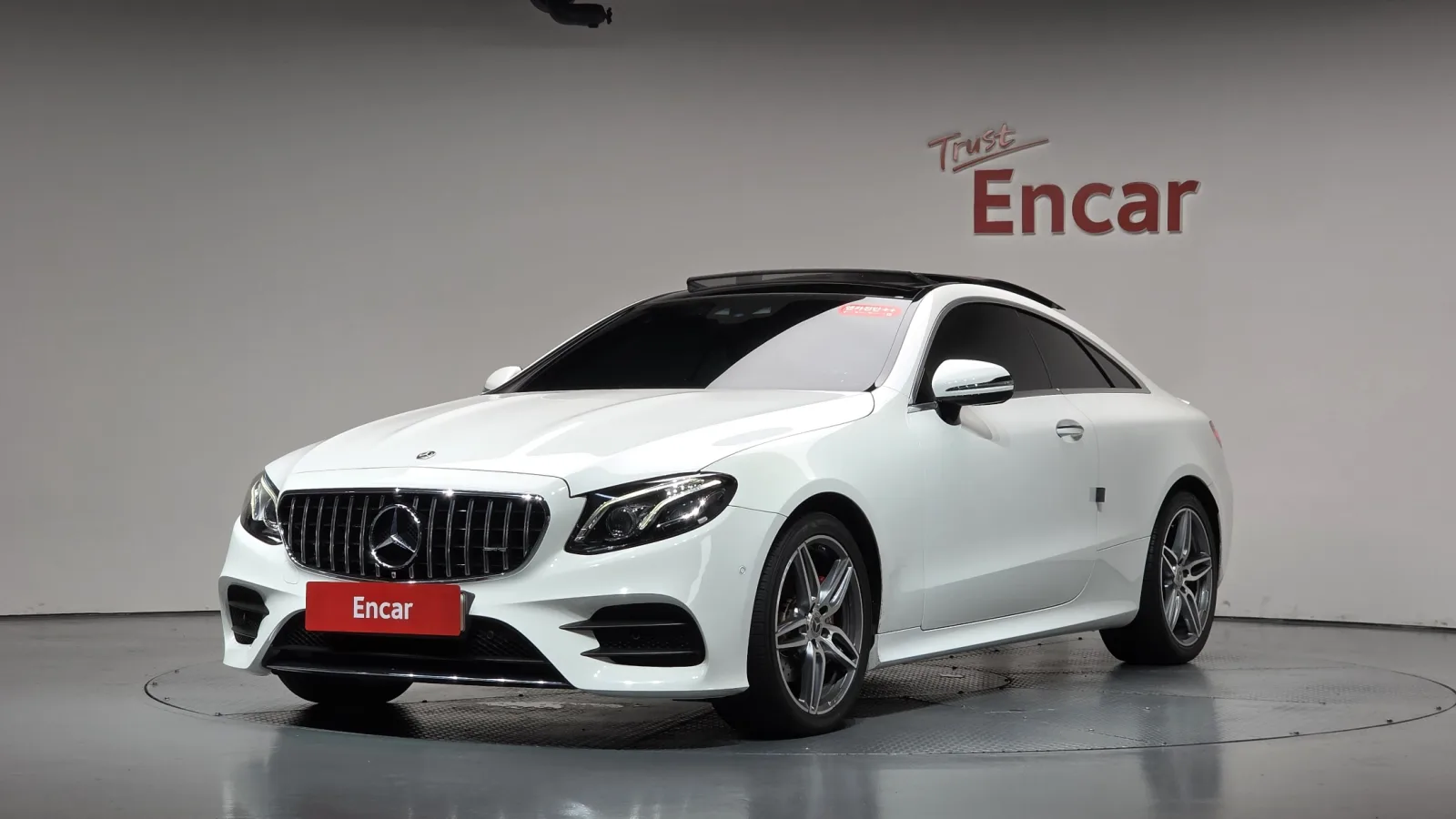 2017 Mercedes-Benz E-Class