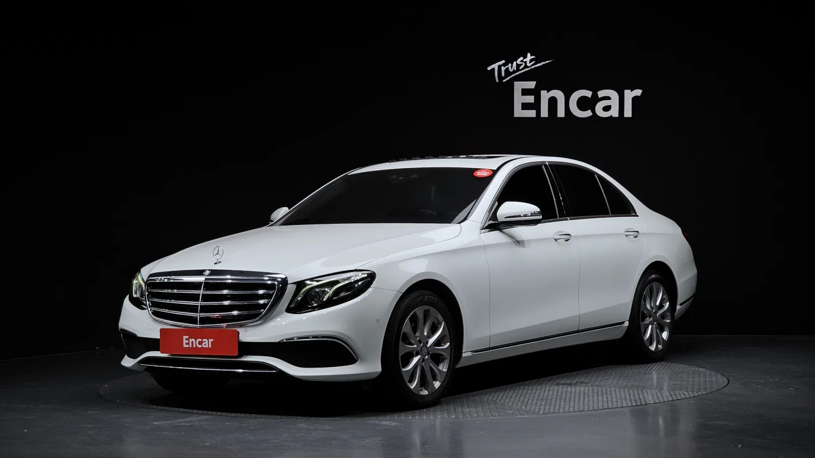 2017 Mercedes-Benz E-Class