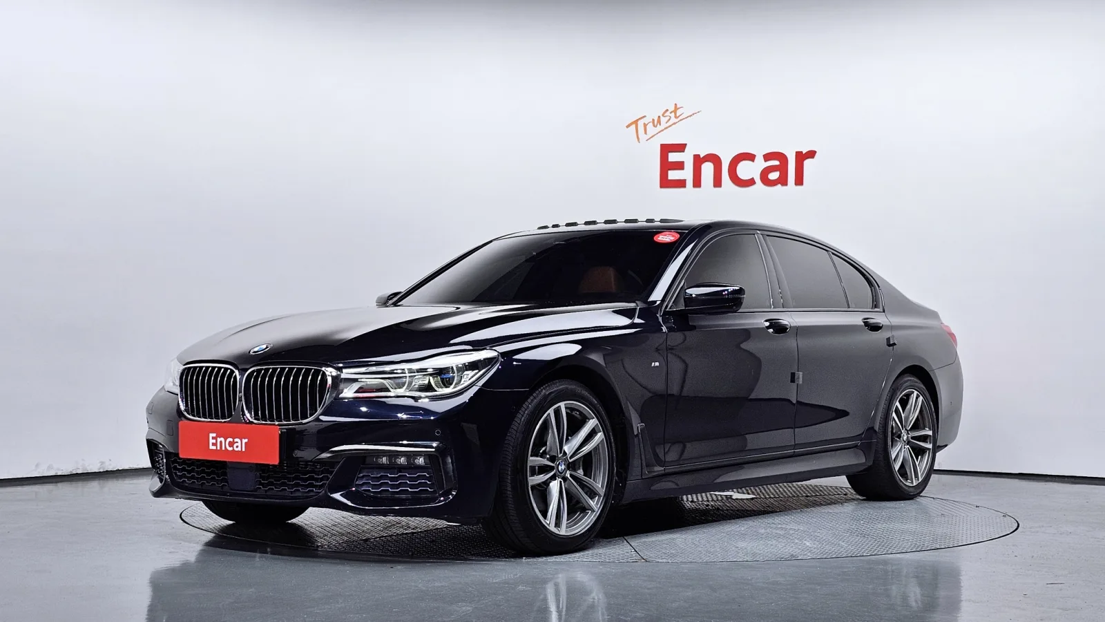 2018 BMW 7-Series