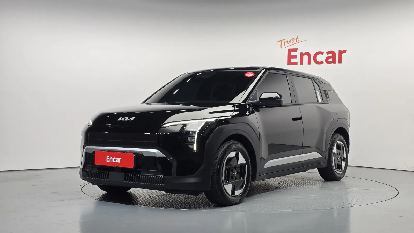 2026 Kia EV3