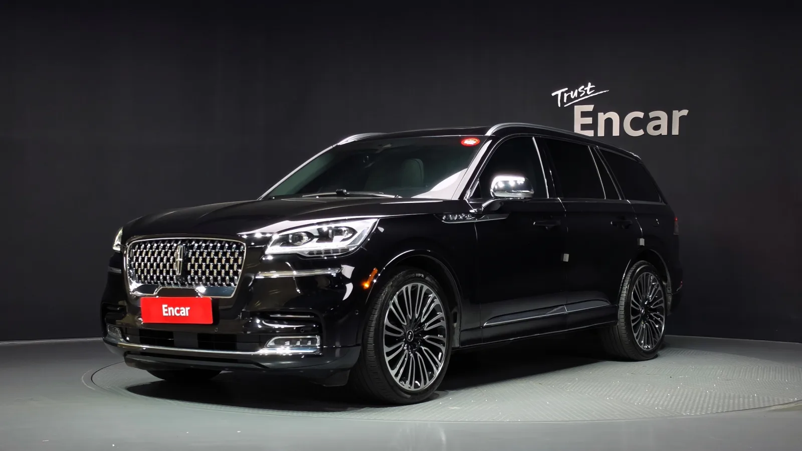 2020 Lincoln Aviator