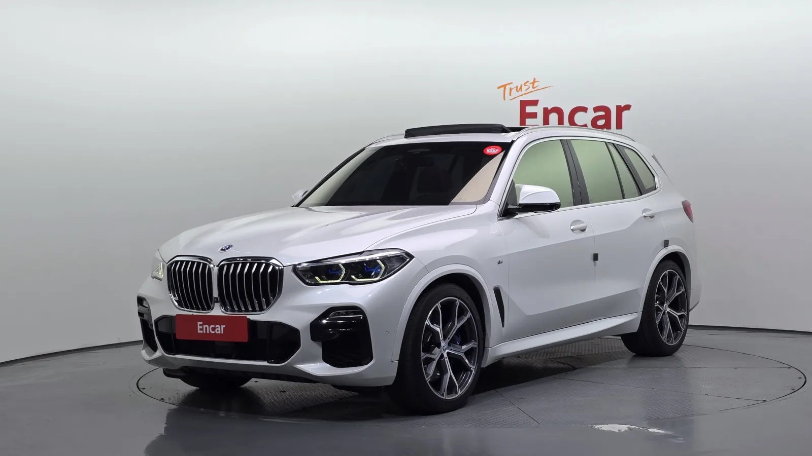 2020 BMW X5