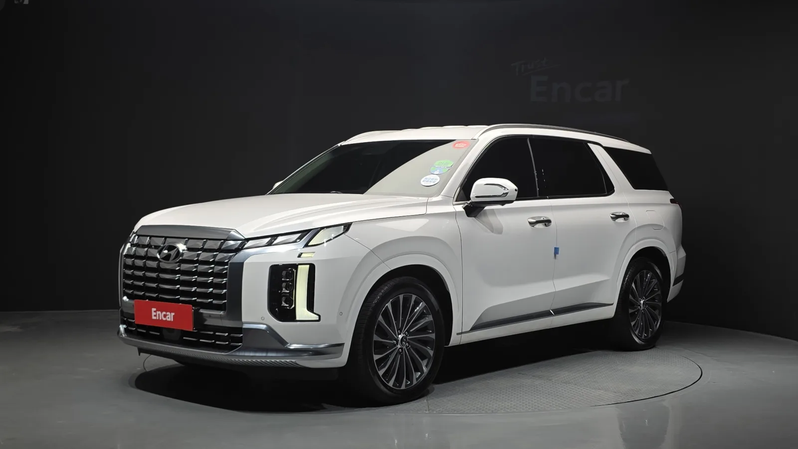 2023 Hyundai Palisade