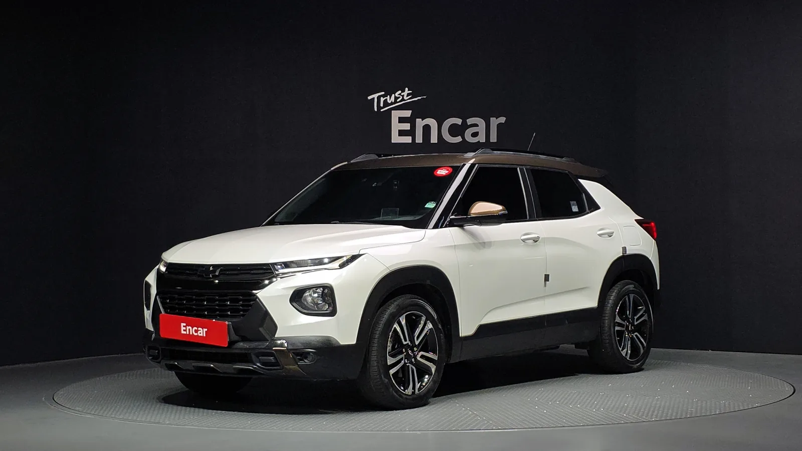 2022 Chevrolet Trailblazer