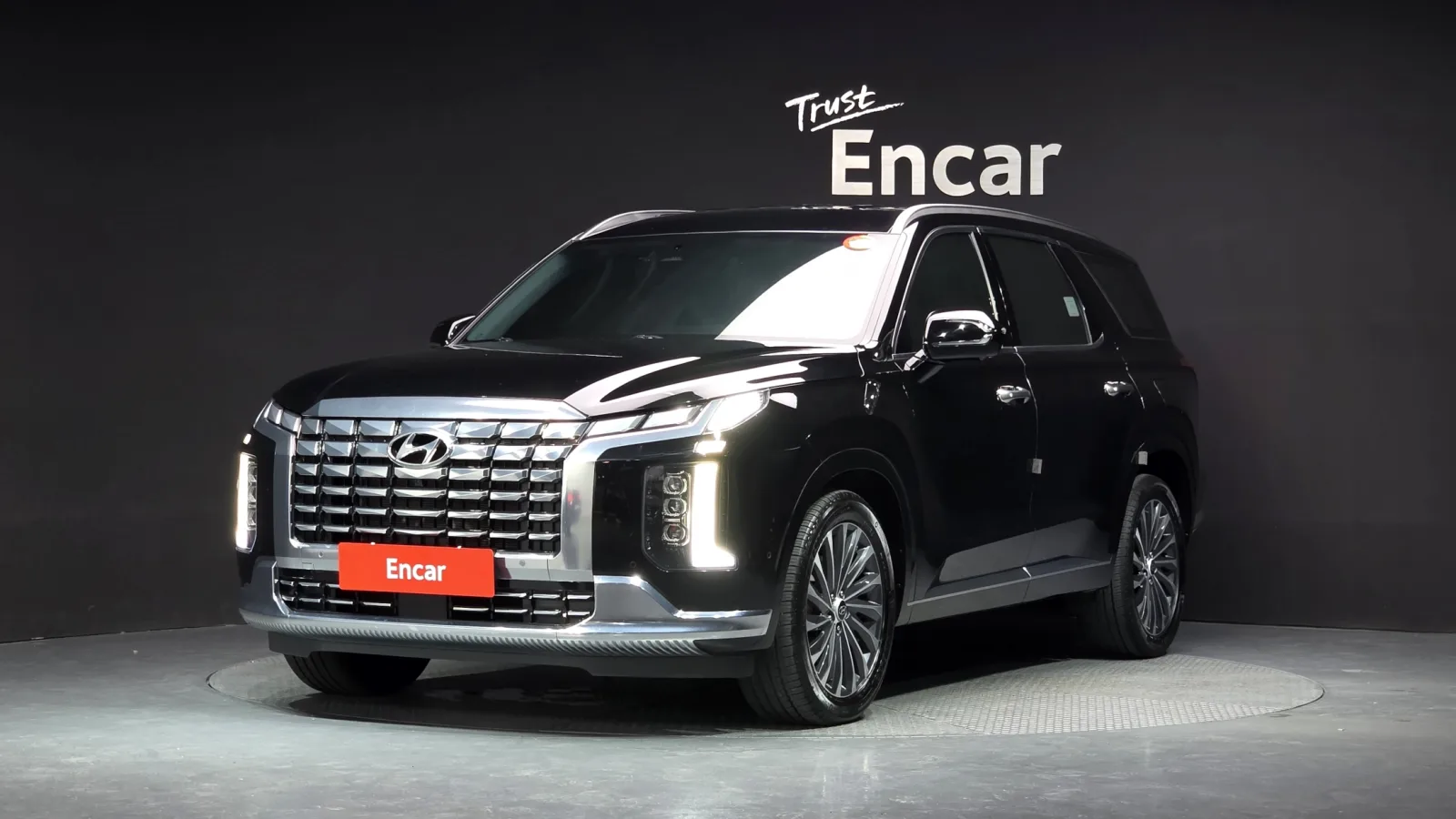 2023 Hyundai Palisade