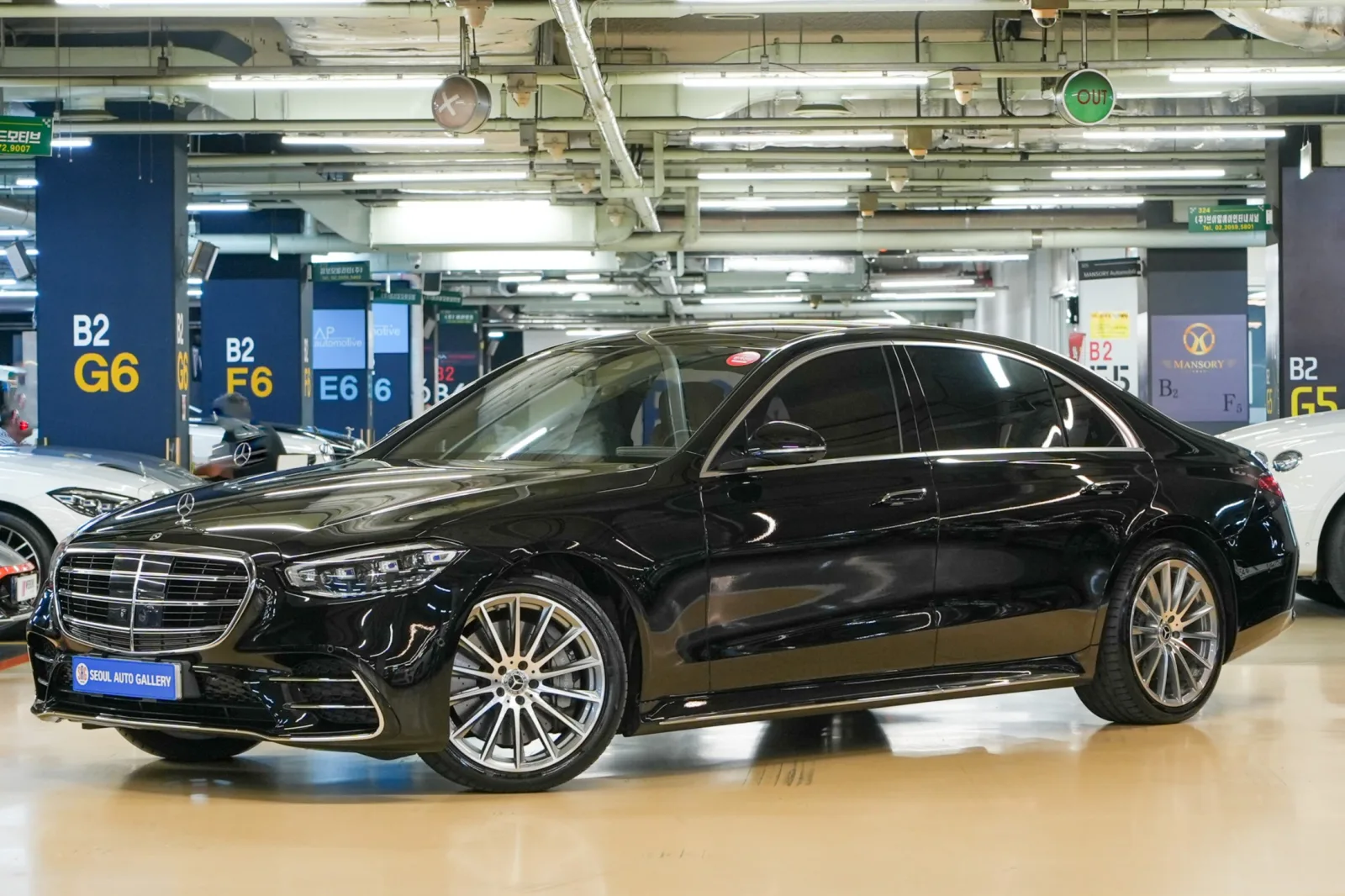 2021 Mercedes-Benz S-Class