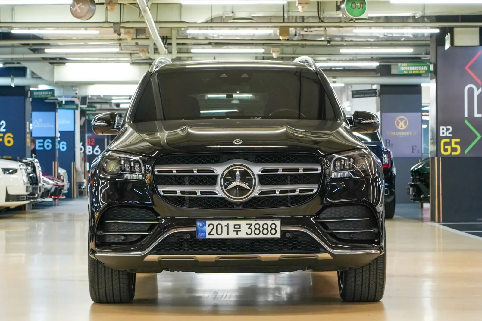 2022 Mercedes-Benz GLS-Class