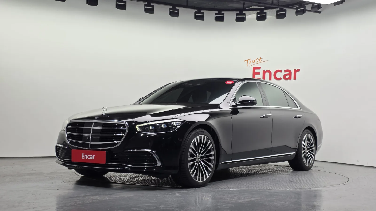 2023 Mercedes-Benz S-Class