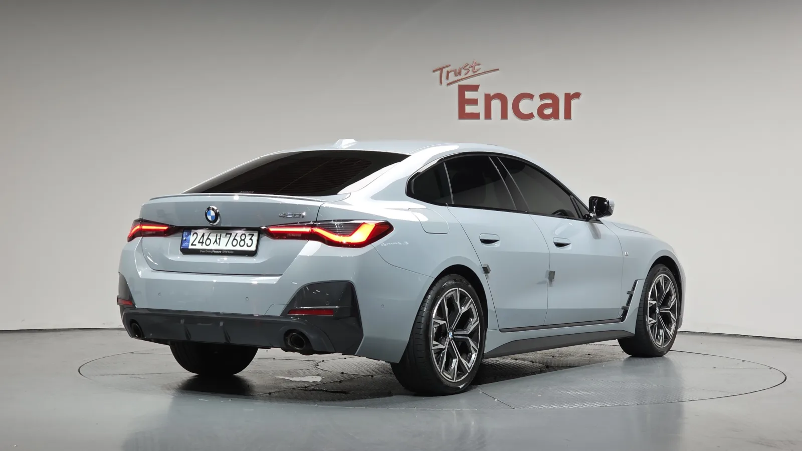 2024 BMW 4-Series