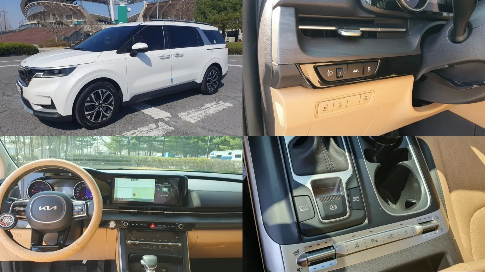 2023 Kia Carnival