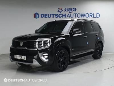 2021 Kia Mohave