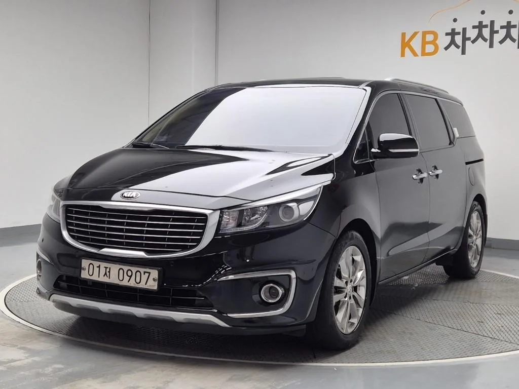 2016 Kia Carnival