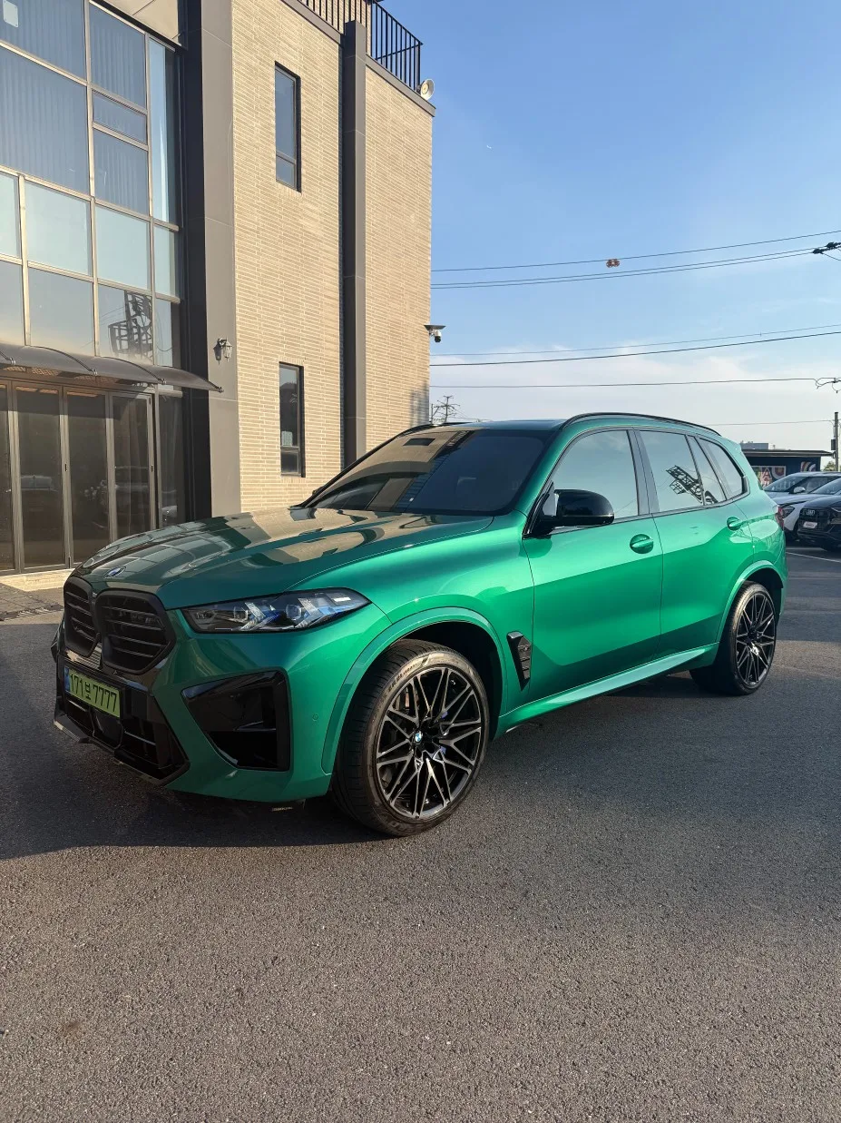 2026 BMW X5M