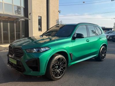 2026 BMW X5M