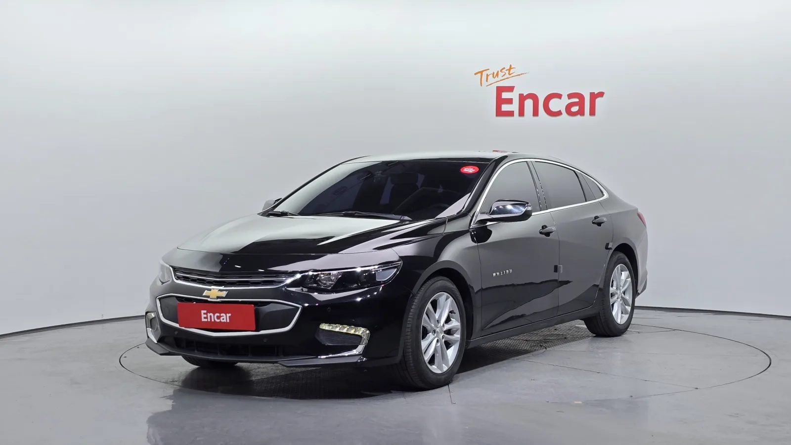 2017 Chevrolet Malibu