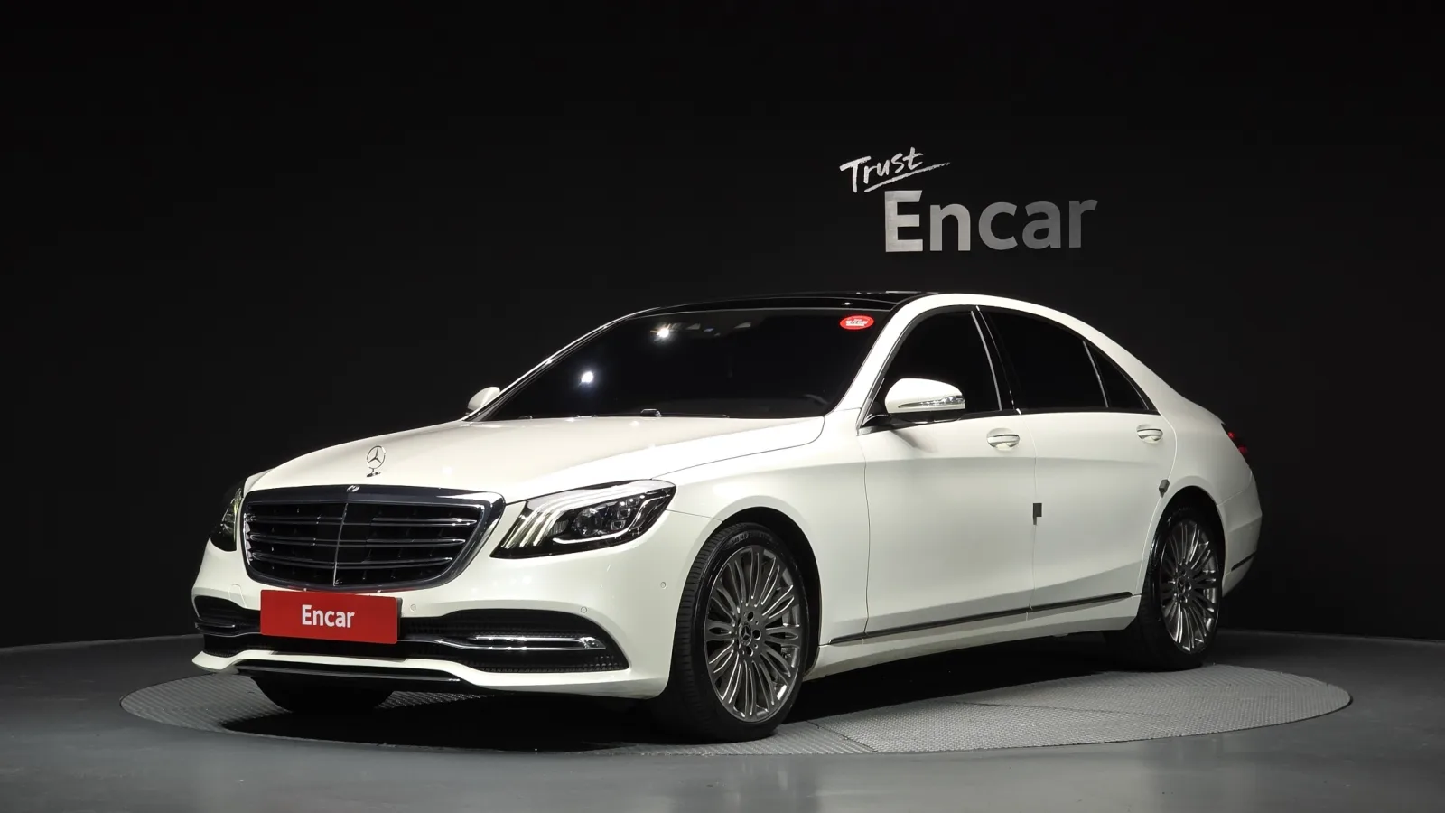 2018 Mercedes-Benz S-Class