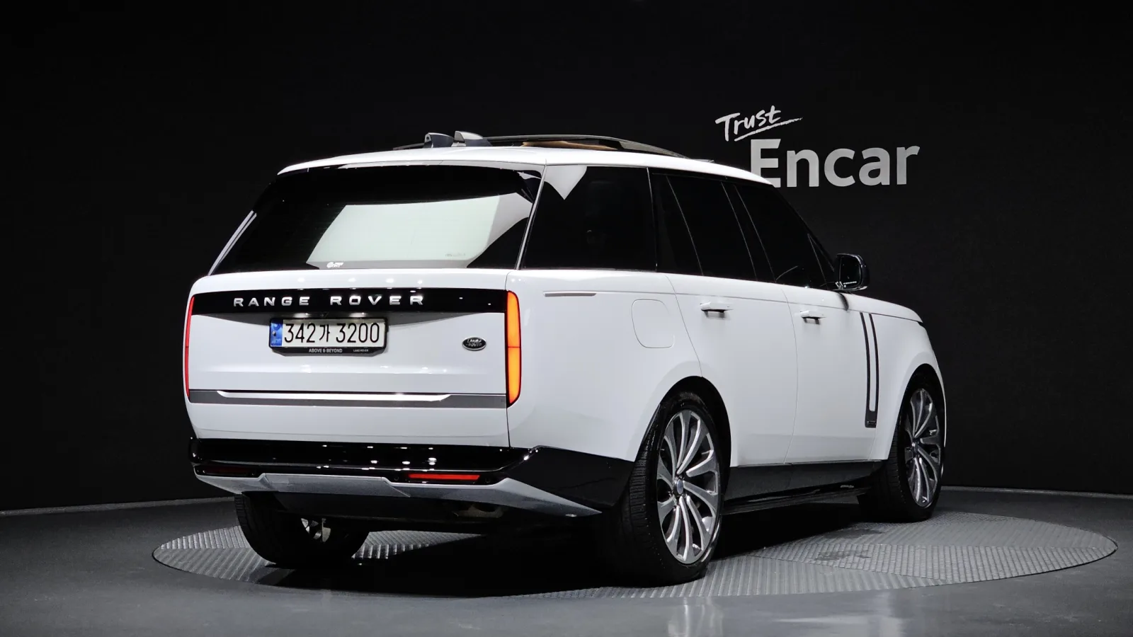 2023 Land Rover Range Rover
