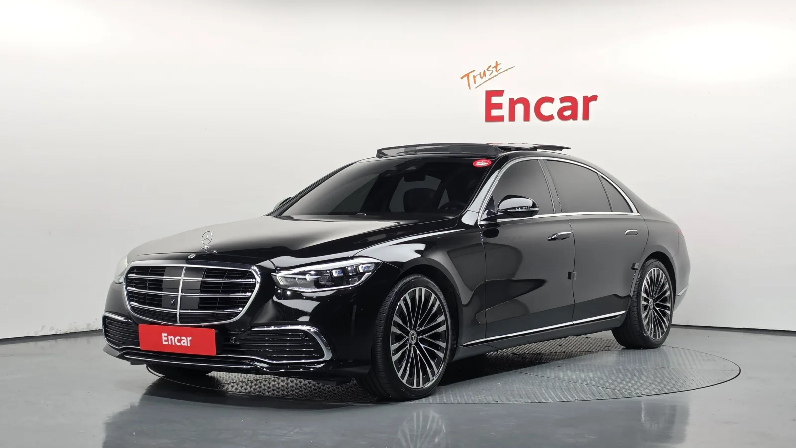 2024 Mercedes-Benz S-Class