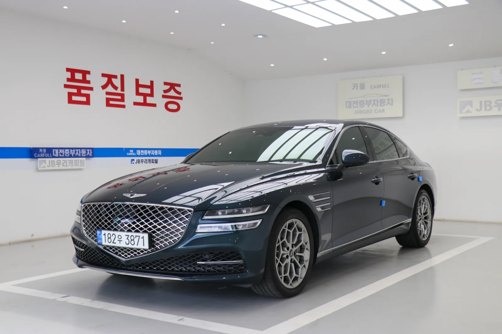2022 Genesis G80