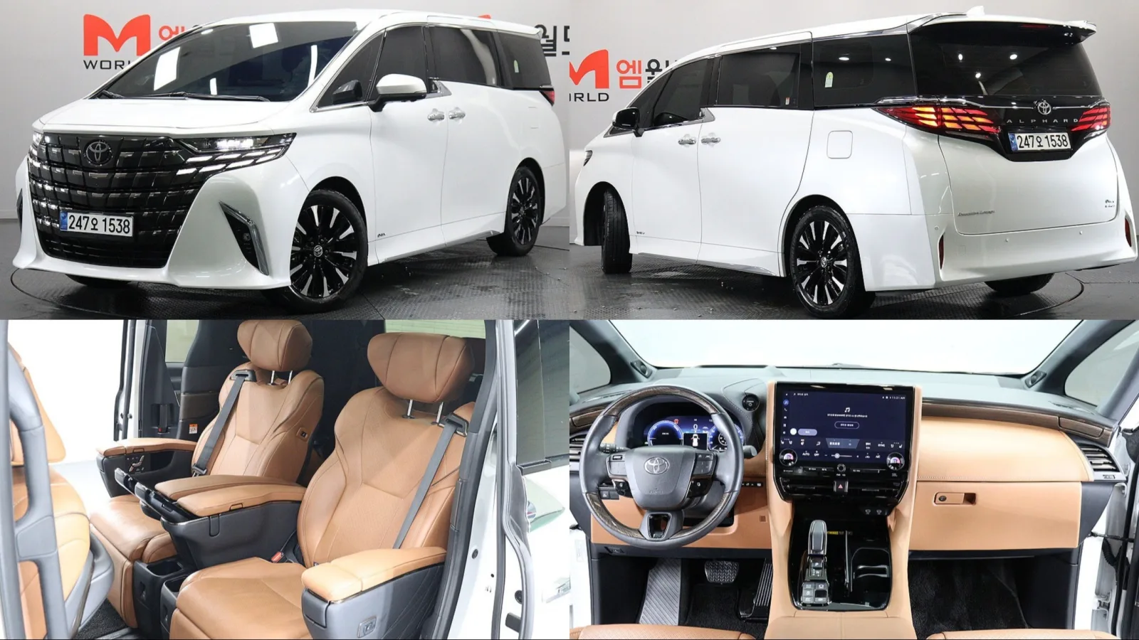 2024 Toyota Alphard