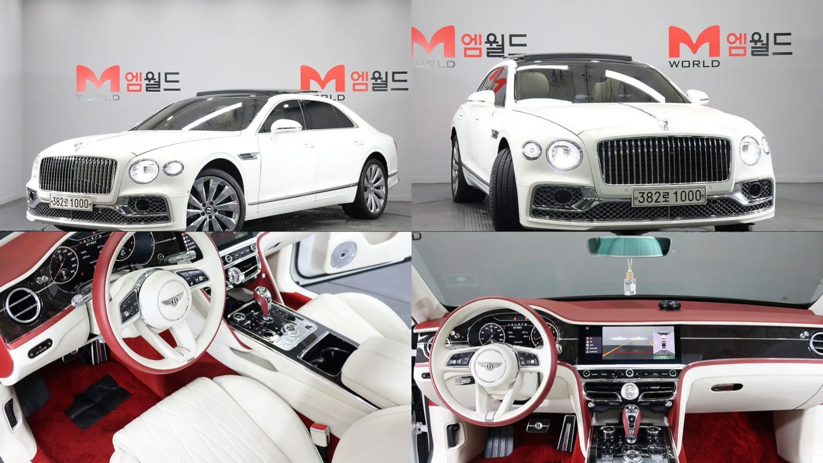 2021 Bentley Flying Spur