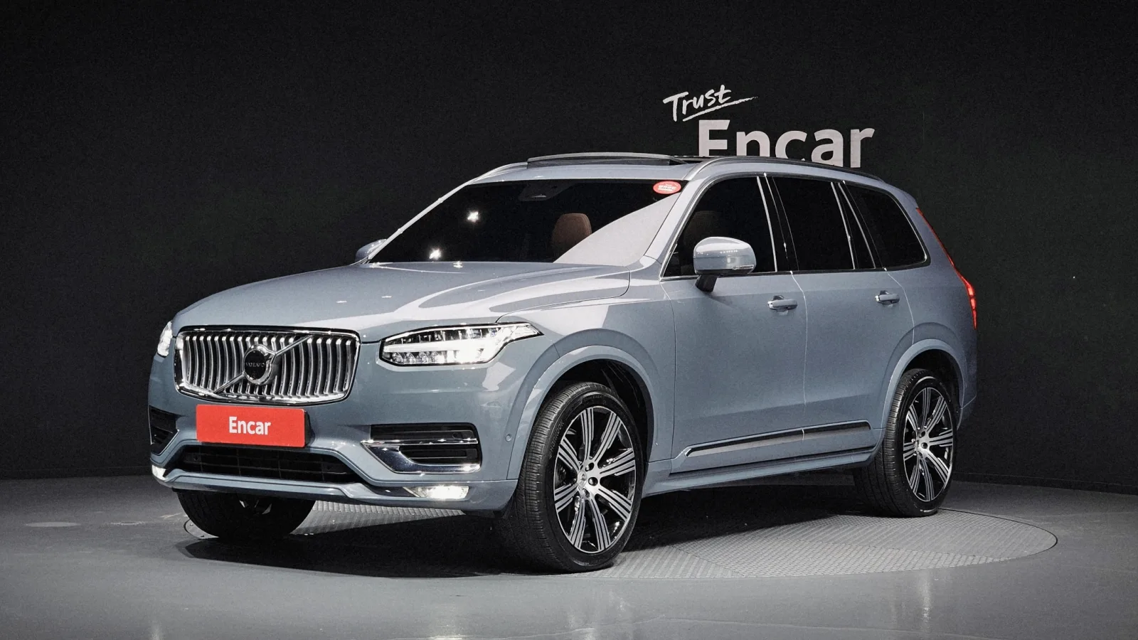 2023 Volvo XC90