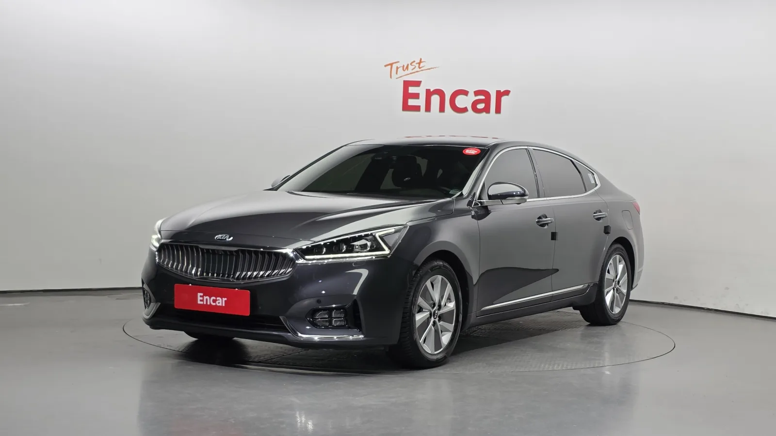 2017 Kia K7
