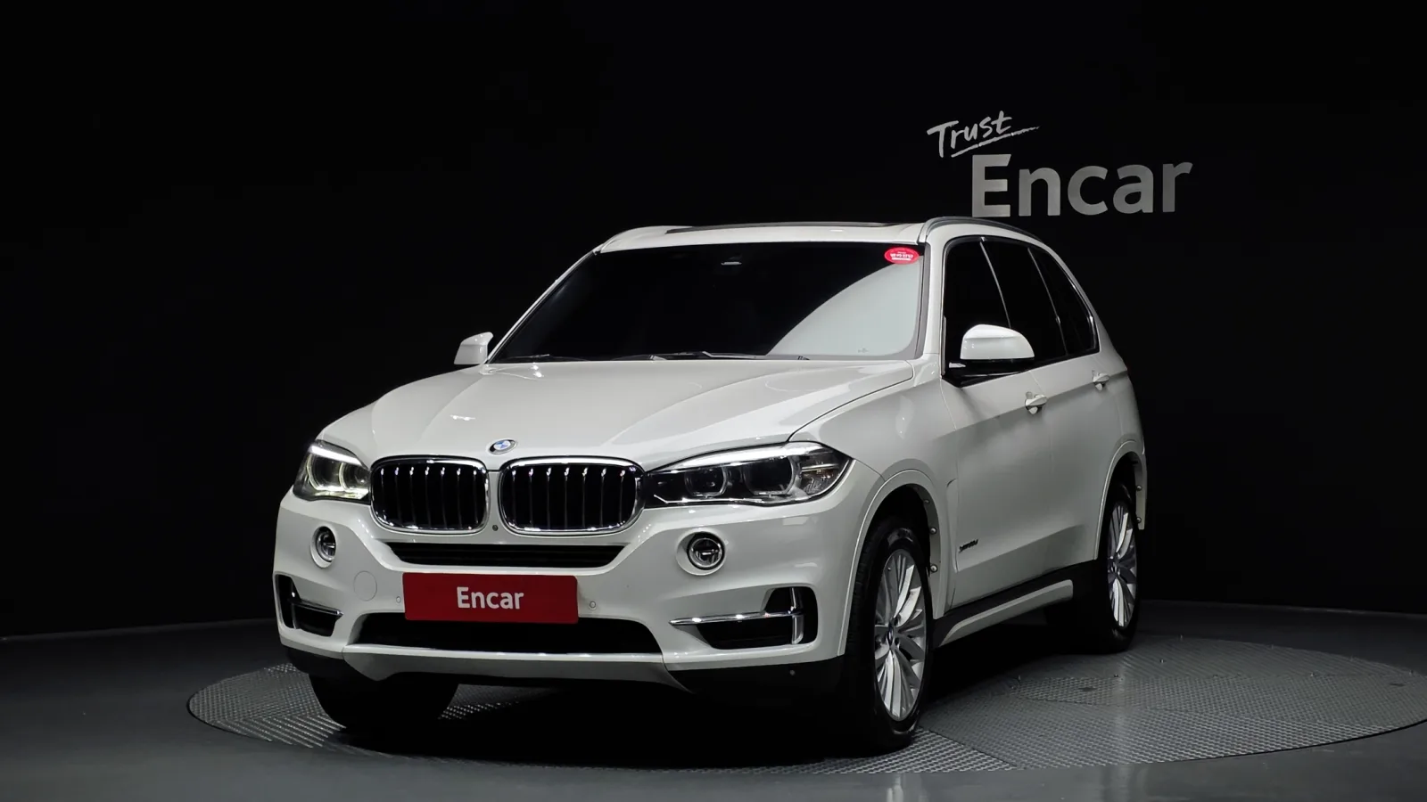 2017 BMW X5