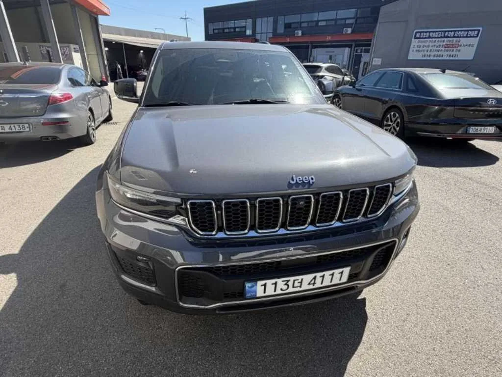 2023 Jeep Cherokee