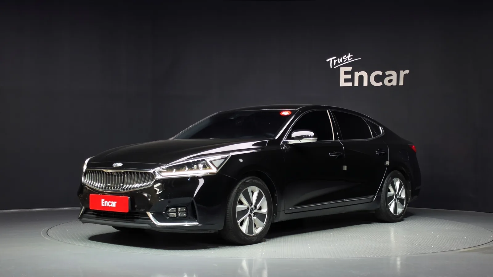 2017 Kia K7